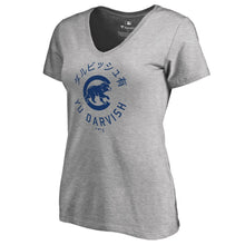 Load image into Gallery viewer, Yu Darvish Chicago Cubs Women&#39;s Hometown Collection Darvish Circle V-Neck T-Shirt - Heather Gray MLB Ladies V-Neck
